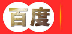 深圳市易果课堂教育科技有限公司